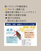 「知らないと損する！ 三次の盆地で“快適な家”を建てる秘訣　夏は蒸し暑く、冬は底冷え…三次の気候に合った家づくりとは？～ 三次市、庄原市、安芸高田市、世羅町、邑南町で新築を建てるならSOU HOUSING～」