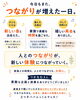 人と繋がる体験は人生の宝「三つ子と楽しむ「音で遊ぶ」チェロコンサート体験レポート」