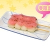 【春限定】さくらだんご