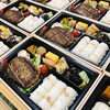 和牛ハンバーグ弁当「船橋　法事・慶事ご予約承り中。〜船橋・馬込霊園すぐ近くの完全予約制の肉割烹・しゃぶしゃぶやスッポン料理も楽しめます～」
