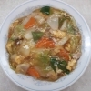 中華丼