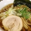 醤油ラーメン