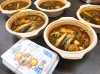 アツアツのスープカレー♡「【SAMA千歳店】企業様向けデリバリー☆」