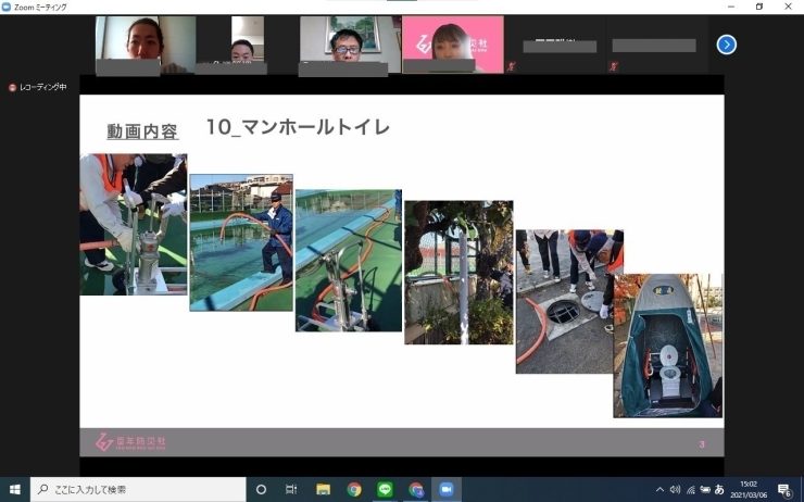 避難所運営の訓練と講演会を実施しました 東新小岩地区 葛飾区の防災 まいぷれ 葛飾区 避難所運営の訓練と講演会を実施しました 東新小岩地区 葛飾区の防災 まいぷれ 葛飾区