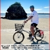 「～🚲元日本代表内田啓介さんがゆいえんに乗って出雲大社周辺のサイクリング⛩～」