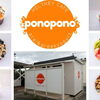 ponopono｜テイクアウト | 山陰エリア(米子・松江・出雲)のニューオープン店【新店情報】| まいぷれ[米子]