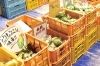 道の駅「やちよ」　農作物直売所クラフト