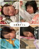 きいろ組（1歳児）とあお組（2歳児）です♬「すやすやお昼寝タイム｜安心して休める園のひととき」