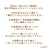 「人の目を気にせず、ひとりの時間を過ごしにお越しくださいませ☺️【宮崎市 LIHI 脳洗浄 筋膜リリース よもぎ蒸し 美肌育エステ】」