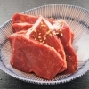  近江牛ハツ