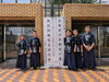 選手５名全員６年生です。「★七夕まつり★６月の大会結果　兵庫県少年剣道の集い・兵庫県居合道大会」