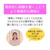 「家族間でうまくいかない！それも自然なこと？(=^ェ^=) 整体・オイル・リーディング・占い・顔そり・氣功」