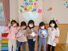 プレゼント交換「ずっと仲良しでいようね「おわかれ会」」
