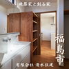 「室内ランドリールームのあるお部屋🏡【完全オーダーメイドの家づくり　注文住宅、リフォームなら『清水住建』】」
