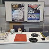「展示会報告～未来の事業をつくる 共創フェス in SAKAI～（工業用ゴム製品のことなら、オーダーメイドや小ロットにも柔軟に対応します。）」
