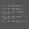 「若い者に迷惑かけたくない❗️斐川町 仏壇」