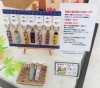 「【子ども🚔️110番の店🚔️】」