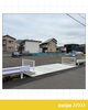 「【東舞鶴売地】値下げしました！舞鶴市八反田南町 95.2坪 1,490万円」
