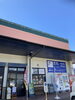 サンシールさの門川店「おはようございます☀️」