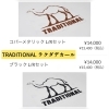 ステッカーも販売しております「ダムド　ジムニー😎✨」