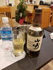 ちょっと贅沢 ボトルに山崎♪「たまの贅沢(^^♪　買取専門 金のクマ」