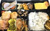 元気・健康になる 腸活弁当「元気・健康になる 麹漬け豚肉の生姜丼　南区で腸活ランチが食べられる古民家カフェ」