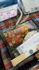 「お弁当12種類、大好評 目玉商品【鮭かま塩焼き】本日たくさんご用意しております✨」