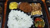 コロッケとトンテキ弁当「トンテキとコロッケ弁当！」