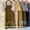 「People's 2年目に突入したので…」
