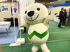 「わかやま商工まつり開催！！まいぷれも参加しています！」