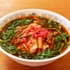 『元祖満州にらラーメンさかえや本店』