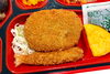 エビフライときたあかりコロッケ＆オムレツ「６月９日のお弁当🍱」