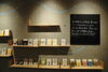 「タイパ読書　～短い時間で読書の楽しみ～」
