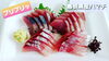 ハマチ【2人前500円(税込)】「○本日のお刺身【定置もん！島根県産ハマチ】【釣りもん！島根県大社産ヨコワ】」