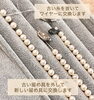 ワイヤーに交換して輝きを取り戻します✨「ジュエリーやアクセサリーの修理はミヤモトにお任せ下さい😌」