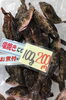 「魚魚市場鮮魚コーナーおすすめは「サヨリ・クロ・イサキ」です♪」
