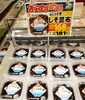 「フジッコ『ふじっ子煮 』シリーズがおすすめ！お買い得価格でご提供中」