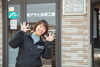笑顔部長の朝日山です！当日お待ちしております！「10/29-30 完成見学会！」