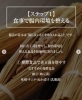 「【腸活を成功させる“3つのステップ”✨】」