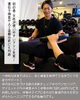「初心者も安心！マシンレクチャー付き24時間ジム「B SHAPE FITNESS 24GYM」」