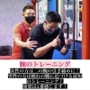 腕のトレーニング