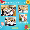 「プレママスクール8月　医療法人社団成和会 山口病院」