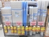 あったかラグ アルミホットマット 電気カーペット入荷致しました ホームセンタームサシ長井店のニュース まいぷれ 長井 西置賜