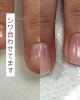 他店で自爪育成失敗した人 あきらめないで 福井市 ネイルサロン 自爪育成 Nail Melia Medical Healthcare のニュース まいぷれ 福井