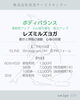 「フィットネスサロン栄光🧘‍♀️　2026年8月スケジュール」