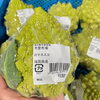 「全国各地の旬の野菜や果物をお届けします！農産物直売所」
