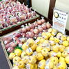 農産物直売所、屋外りんご売場「直売所のXmas treeには“にんじん”や“じゃがいも”が⁈」