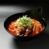 辛みそらーめん