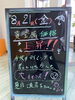 「相場上昇⤴⤴⤴今がチャンス！！！」