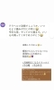 痛みがある人にもおすすめ「隠れ新メニュー、密かな人気です🔥」